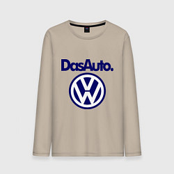 Лонгслив хлопковый мужской Volkswagen Das Auto, цвет: миндальный