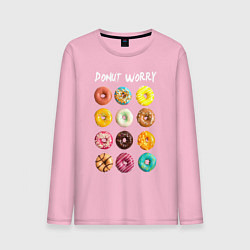 Лонгслив хлопковый мужской Donut Worry, цвет: светло-розовый