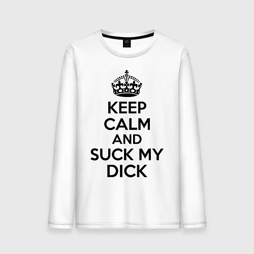 Мужской лонгслив Keep Calm & Suck My Dick / Белый – фото 1