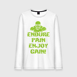 Лонгслив хлопковый мужской Endure pain enjoy gain, цвет: белый