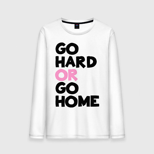 Мужской лонгслив Go hard or go home / Белый – фото 1