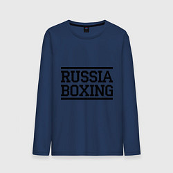 Лонгслив хлопковый мужской Russia boxing, цвет: тёмно-синий