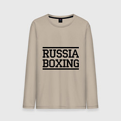 Лонгслив хлопковый мужской Russia boxing, цвет: миндальный