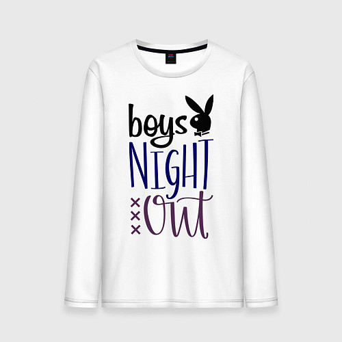 Мужской лонгслив Boys night out / Белый – фото 1