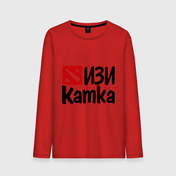 Лонгслив хлопковый мужской Изи катка, цвет: красный
