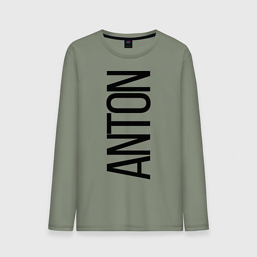 Мужской лонгслив Антон / Авокадо – фото 1