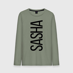 Мужской лонгслив Саша
