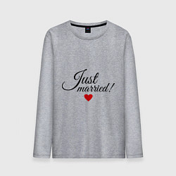 Лонгслив хлопковый мужской Молодожёны, цвет: меланж