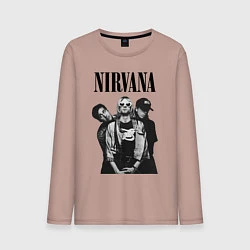 Лонгслив хлопковый мужской Nirvana Group, цвет: пыльно-розовый
