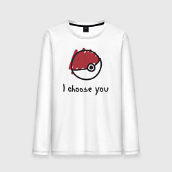 Мужской лонгслив I choose you