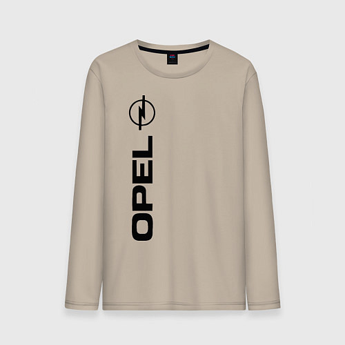Мужской лонгслив OPEL / Миндальный – фото 1