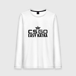 Мужской лонгслив CS:GO Easy Katka