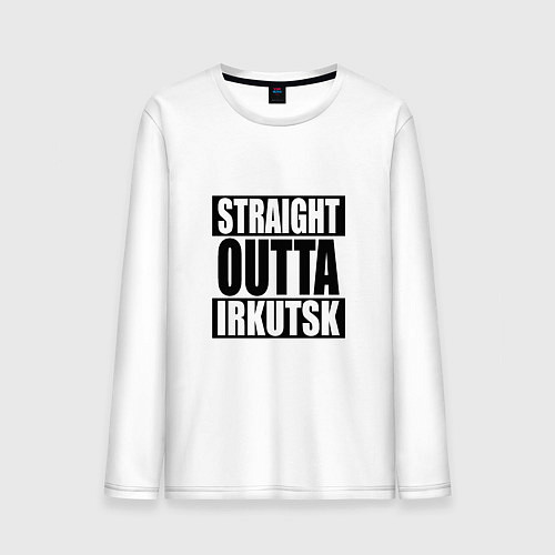 Мужской лонгслив Straight Outta Irkutsk / Белый – фото 1