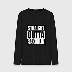 Лонгслив хлопковый мужской Straight Outta Sakhalin, цвет: черный