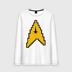 Лонгслив хлопковый мужской Star Trek: 8 bit, цвет: белый