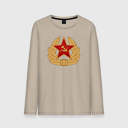 Лонгслив хлопковый мужской Кокарда СССР, цвет: миндальный