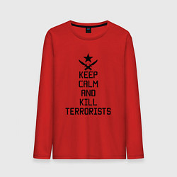 Лонгслив хлопковый мужской Keep Calm & Kill Terrorists, цвет: красный