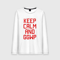 Лонгслив хлопковый мужской Keep Calm & GGWP, цвет: белый