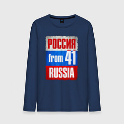 Мужской лонгслив Russia: from 41