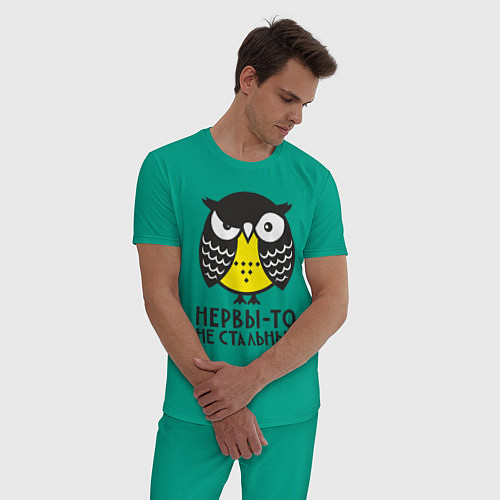 Мужская пижама Сова: нервы-то не стальные! / Зеленый – фото 3