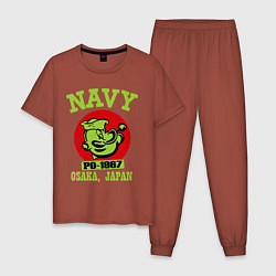 Пижама хлопковая мужская Navy: Po-1967, цвет: кирпичный