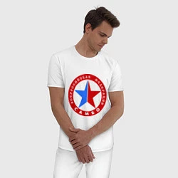Пижама хлопковая мужская Федерация САМБО, цвет: белый — фото 2