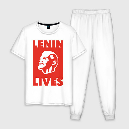 Мужская пижама Lenin Lives / Белый – фото 1