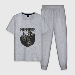 Пижама хлопковая мужская Freeride, цвет: меланж