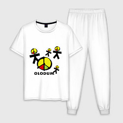 Пижама хлопковая мужская Olodum, цвет: белый