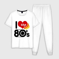 Пижама хлопковая мужская I love The 80s, цвет: белый