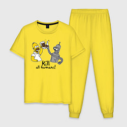 Пижама хлопковая мужская Kill all humans, цвет: желтый