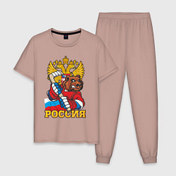 Пижама хлопковая мужская Хоккей! Россия вперед!, цвет: пыльно-розовый