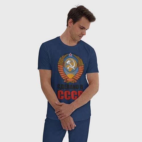 Мужская пижама Сделано в СССР / Тёмно-синий – фото 3