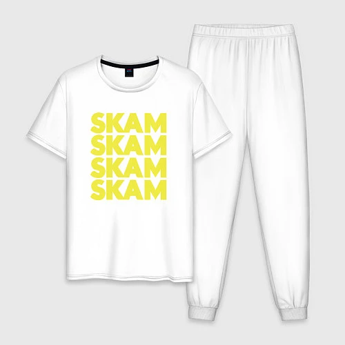 Мужская пижама Skam Skam / Белый – фото 1