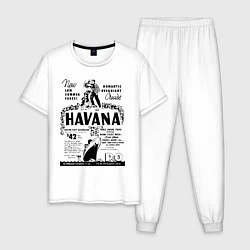 Пижама хлопковая мужская Havana Cuba, цвет: белый