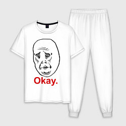 Пижама хлопковая мужская Okay (Окей), цвет: белый