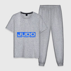Пижама хлопковая мужская Judo: More than sport, цвет: меланж