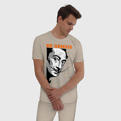 Пижама хлопковая мужская Dali: Be Genius, цвет: миндальный — фото 2