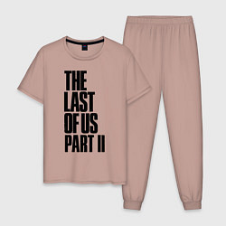 Пижама хлопковая мужская The Last of Us: Part II, цвет: пыльно-розовый