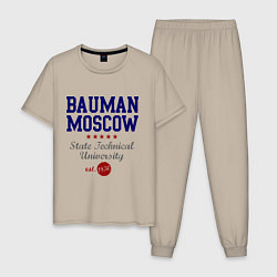 Пижама хлопковая мужская Bauman STU, цвет: миндальный