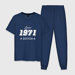 Пижама хлопковая мужская Limited Edition 1971, цвет: тёмно-синий