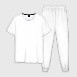 Пижама хлопковая мужская Год выпуска 1982, цвет: белый