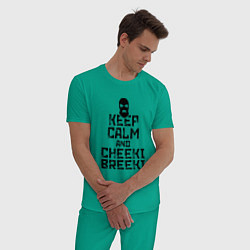 Пижама хлопковая мужская Keep Calm & Cheeki Breeki, цвет: зеленый — фото 2
