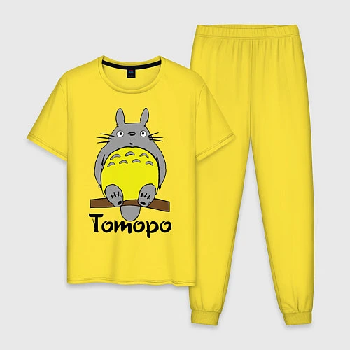 Мужская пижама Тоторо на бревне / Желтый – фото 1