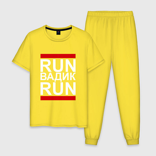 Мужская пижама Run Вадик Run / Желтый – фото 1