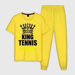 Пижама хлопковая мужская King of tennis, цвет: желтый