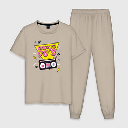 Пижама хлопковая мужская Back to 90s, цвет: миндальный