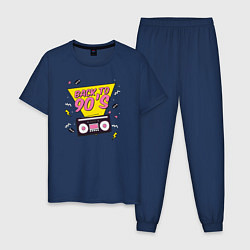 Пижама хлопковая мужская Back to 90s, цвет: тёмно-синий