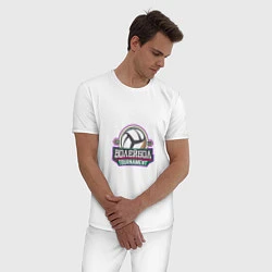 Пижама хлопковая мужская Волейбол, цвет: белый — фото 2