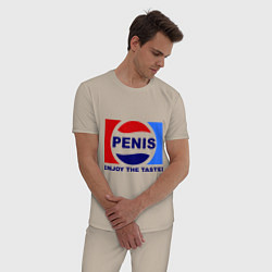 Пижама хлопковая мужская Penis. Enjoy the taste, цвет: миндальный — фото 2